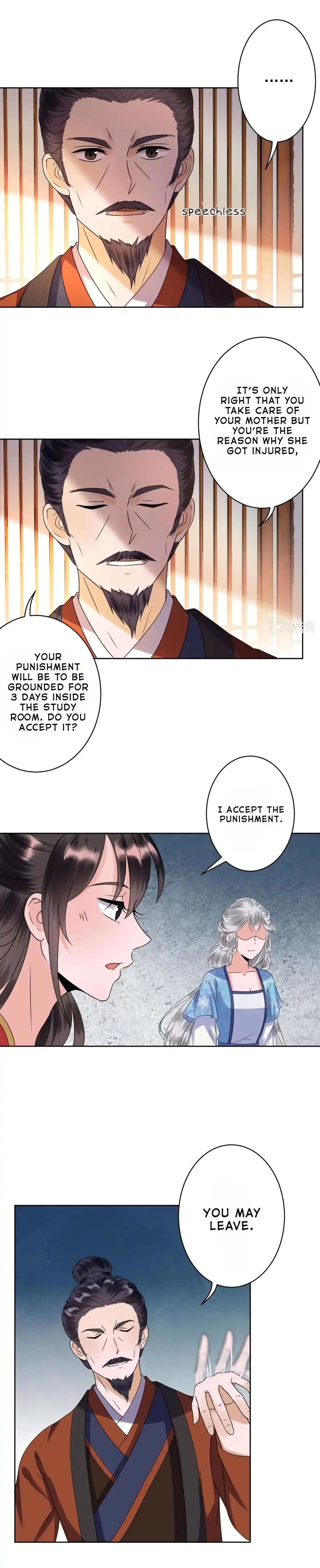 It's Too Hard to Chase the Tsundere Prince Chapter 32 4